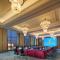 Foto: Taishan Blossom Hotel 23/42