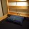 Guest house SHIE SHIMI