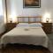 Guest House Aurora