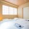Hotel Yu-shu