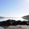 Kames Hotel - Tighnabruaich