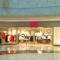 Hampton By Hilton Foshan Sanshui - Foshan
