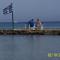 Fiore Hill Sea View Studios
