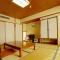 Atami Onsen Hotel Yume Iroha - Atami