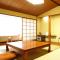 Atami Onsen Hotel Yume Iroha - Atami