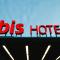 Foto: Hotel Ibis Lisboa Sintra 13/59