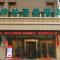 Foto: GreenTree Inn HeNan ZhengZhou Wanda Hanghai Middle Road Business Hotel 34/38