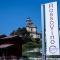 Hotel Rossovino Como