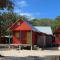 Sunrise Paradise/Carlito´s Place