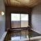 Ryokan Hakura