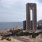 Foto: Apartamentos Benidorm ( Recommended for Families) 116/143