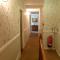 Capri Guest House