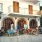 Pansion Alexandros