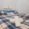 Multi Apartamentos La Kasbah - Jerez de la Frontera