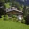 Landhaus Garsella Landhaus Garsella