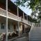Guest House Ukimerioni - 库塔伊西