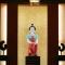 Dunhuang Hotel