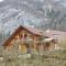 Gite rural les Combes - 托朗格利耶尔