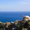Flower Power Apartment (Positano) - Positano