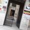 B&B Il Sedile