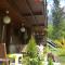 Chalet Champraz - Free Parking - 夏蒙尼-勃朗峰