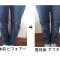 Body Balance House