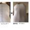 Body Balance House