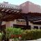 Rehana Sharm Resort - Aquapark & Spa - Couples and Family Only -Premium Ultra All-Inclusive 24H - 沙姆沙伊赫