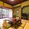 Ryokan Dangoya