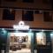 Gavina Inn Hotel