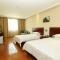 Foto: GreenTree Inn Hainan Haikou Guomao Business Hotel 32/54