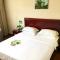 GreenTree Inn Hainan Haikou Guomao Business Hotel