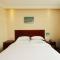 GreenTree Inn Hainan Haikou Guomao Business Hotel