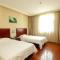 GreenTree Inn Hainan Haikou Guomao Business Hotel