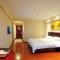 Foto: GreenTree Inn Hainan Haikou Haifu Road Provincial Government Express Hotel 41/52