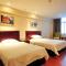 GreenTree Inn Hainan Haikou Haifu Road Provincial Government Express Hotel - Haikou