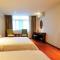 Foto: GreenTree Inn Hainan Haikou Haifu Road Provincial Government Express Hotel 50/52