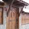 Guest House Ilinden Guest House Ilinden