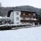 Landhaus Johannes - Hart im Zillertal