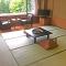 Higashiyama Park Hotel Shinfugetsu
