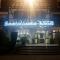 Hostellerie Reeb