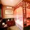 Foto: Pingyao Jinshidi Inn 19/53