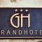Hotel Grand - Угерське Градіште