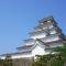 Higashiyama Park Hotel Shinfugetsu