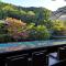 Tofuya Resort&Spa-Izu