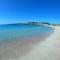Salento Sunny House