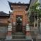 Nengah House Ubud - 乌布