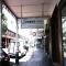Urban Hive Backpackers