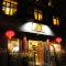 Foto: Xi'an KATIN Youth Hostel 23/45