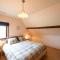 Averulle vakantiewoning